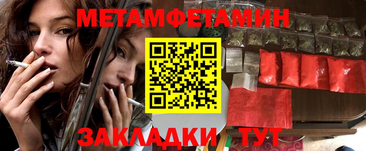 Amphetamine VHQ Богданович