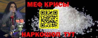 а пвп мука Апрелевка