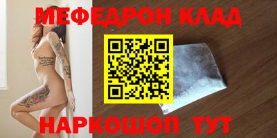 а пвп мука Апрелевка