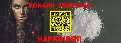 индика Апшеронск