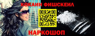 а пвп мука Апрелевка