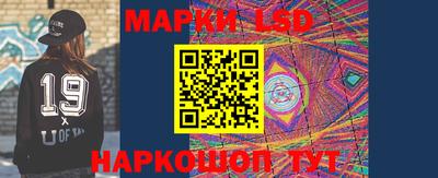 индика Апшеронск