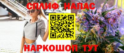 мескалин Аргун