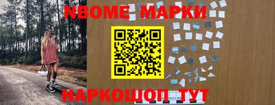индика Апшеронск