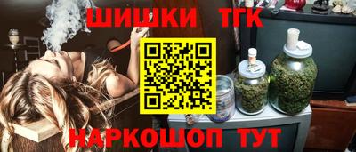 мескалин Аргун