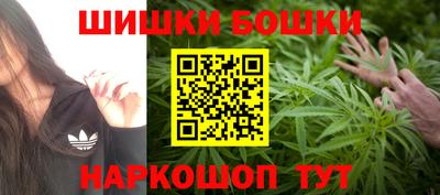 мескалин Аргун