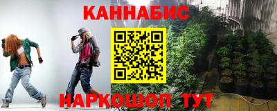 а пвп мука Апрелевка