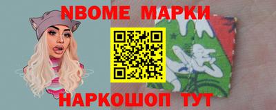 а пвп мука Апрелевка