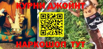мескалин Аргун
