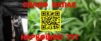 а пвп мука Апрелевка