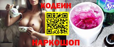а пвп мука Апрелевка