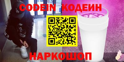 а пвп мука Апрелевка