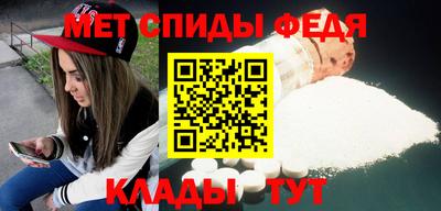 а пвп мука Апрелевка