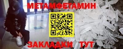 а пвп мука Апрелевка