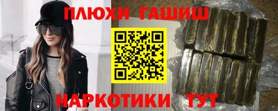 мескалин Аргун