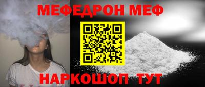 apvp Дубна
